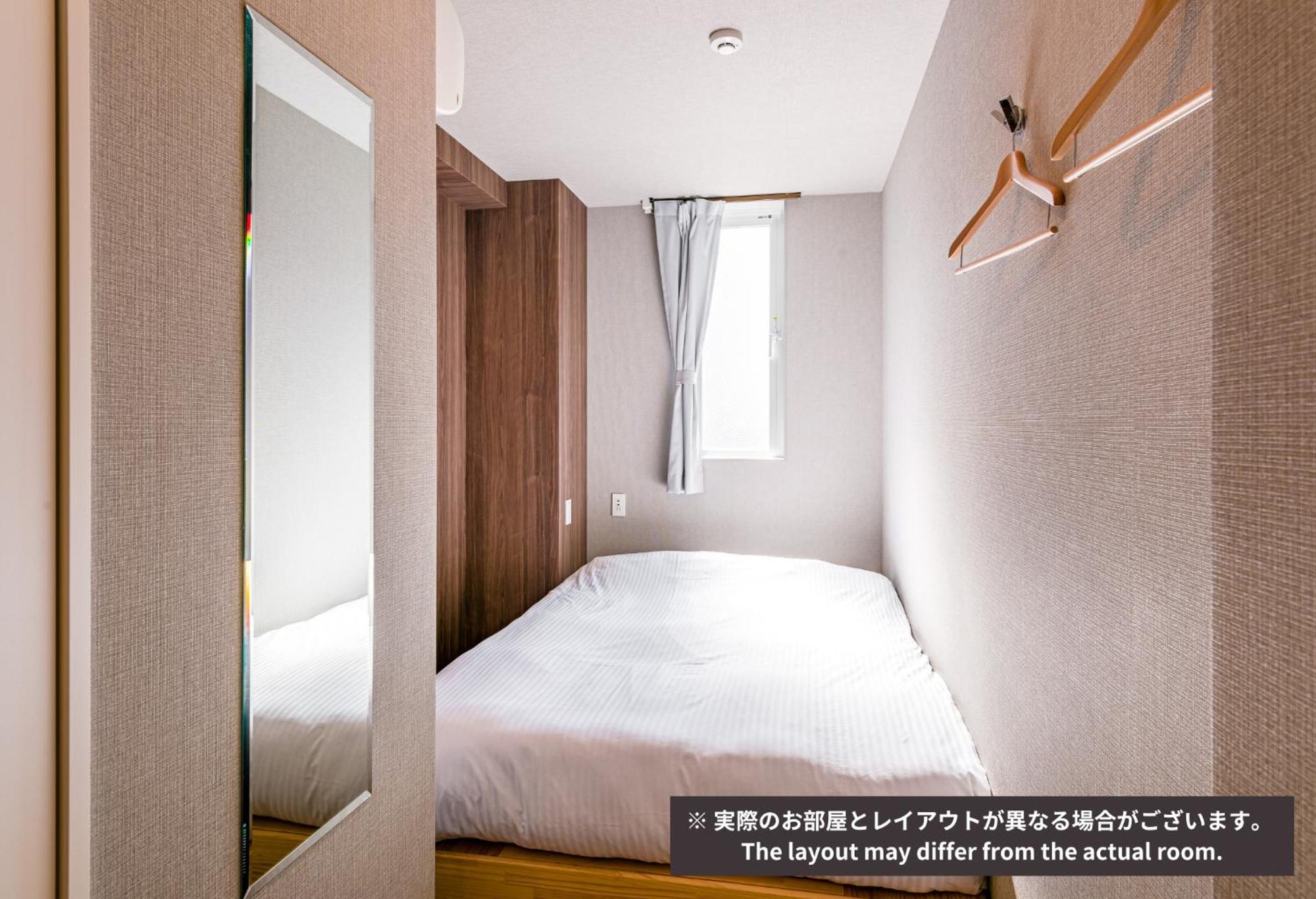 &And Hostel Asakusa Kappabashi 東京都 部屋 写真